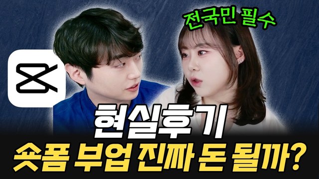 마브사끼 영상 2